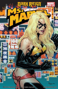 Ms. Marvel #36